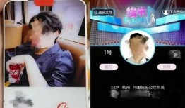 宁波渣男最新爆料正,揭秘其不为人知的另一面