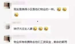 河源本地爆料事件最新,真相竟如此惊人！